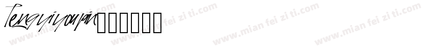 Teng yi you pin字体转换